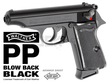 マルゼン公式認定競技銃APS-3 最新ロット 新同美品 マルゼン – ROCK-et