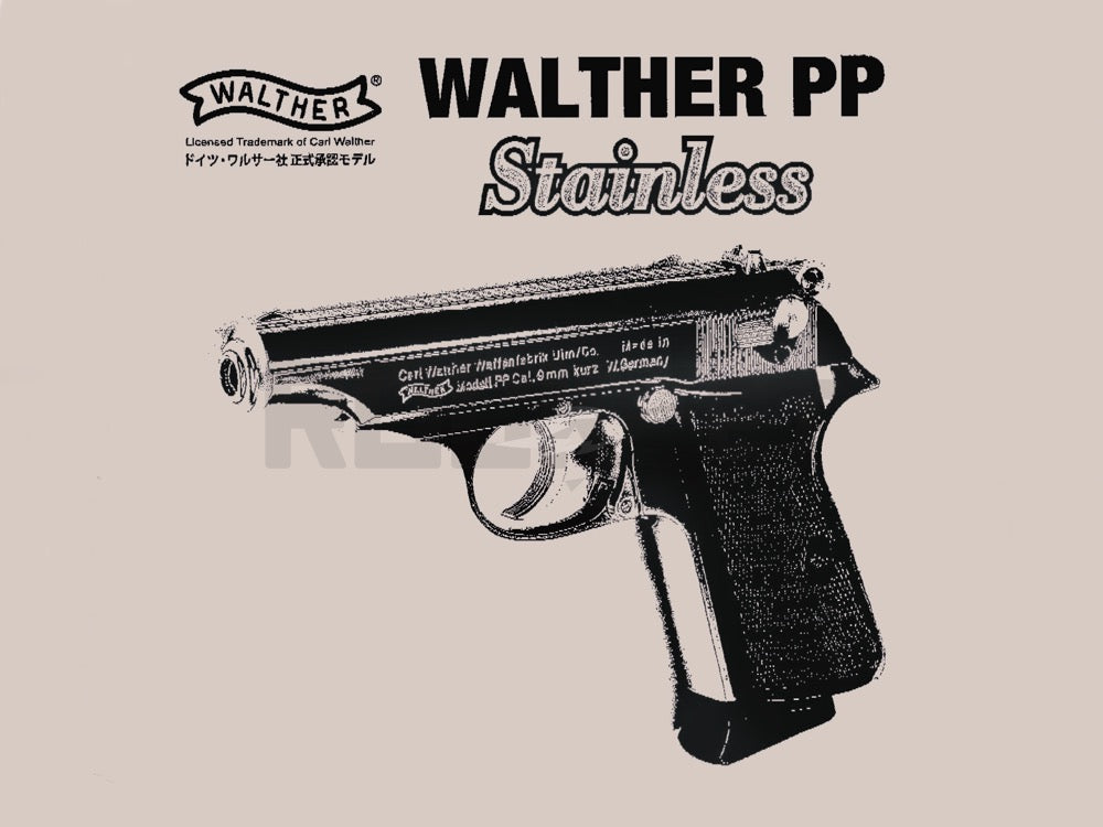 【マルゼン】ワルサー PP ガスブローバック ステンレス（2025年12月24日新発売・予約）