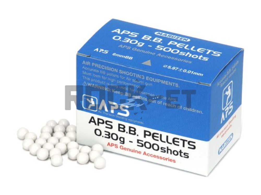【マルゼン】APS BB 0.3g弾 500発入（2026年7月17日発売）
