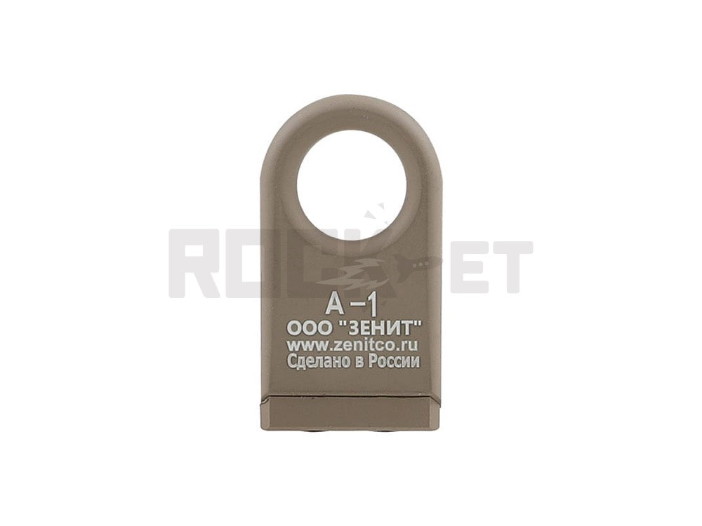 [5KU] Zenit A-1 Type Sling Mount TAN