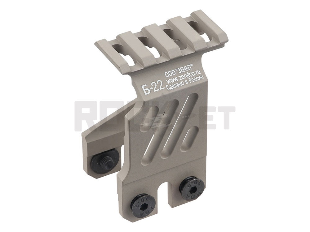 [5KU] Zenit B-22 Type Upper Rail TAN