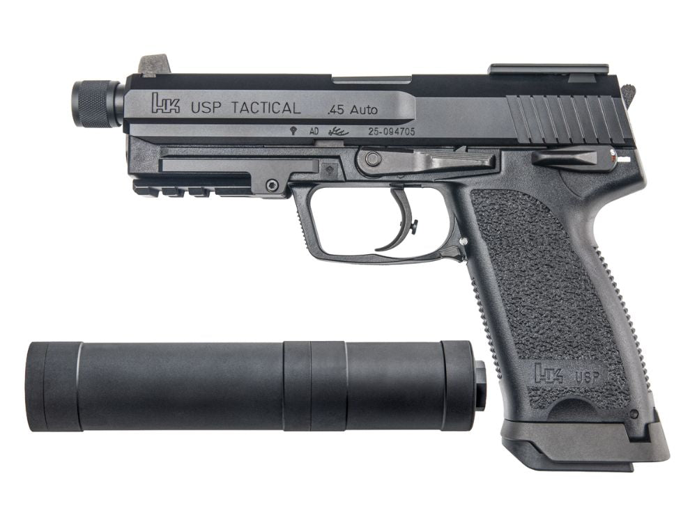 【KSC】USP45 タクティカル スライドヘヴィウェイト フルスペック 【限定品】（2026年6月25日発売予定・予約）