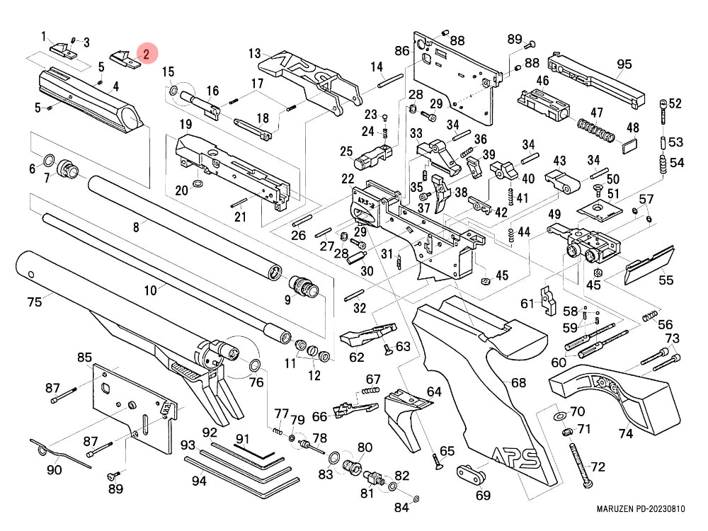 【マルゼン】APS-3 OR 純正パーツ "フロントサイト[4.8mm]" A3-002