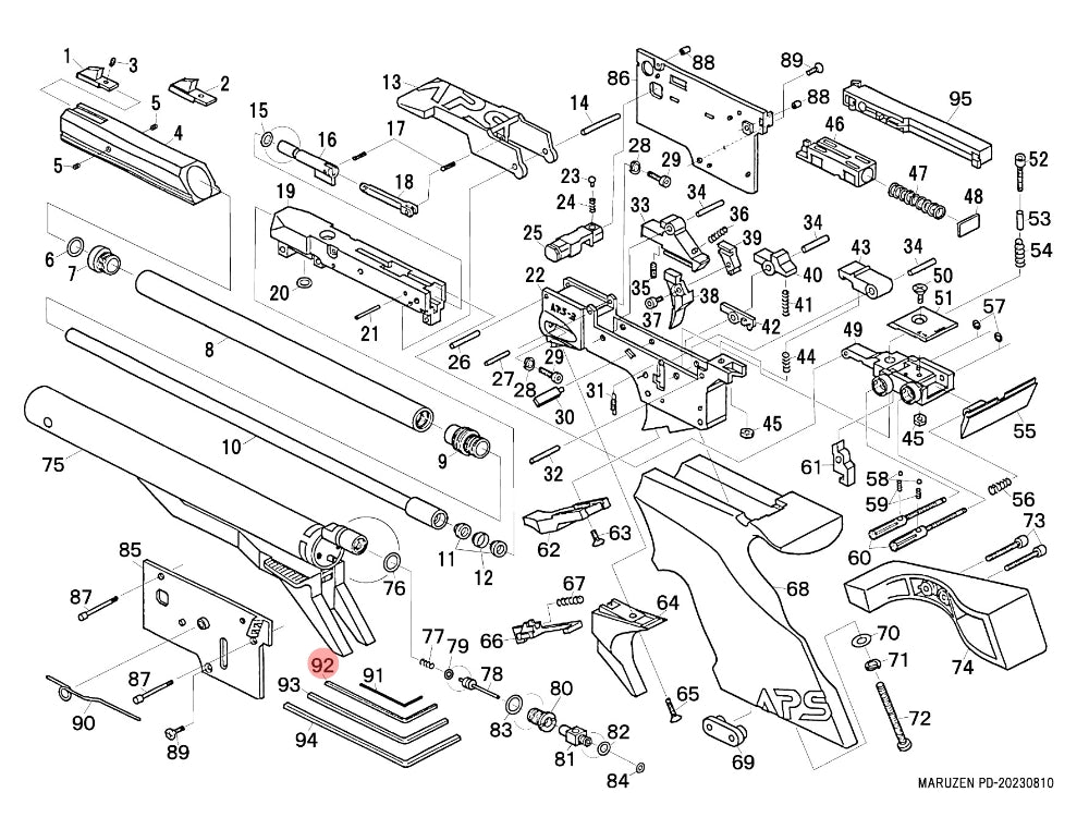 【マルゼン】APS-3 OR 純正パーツ "六角レンチ 2mm" A3-092