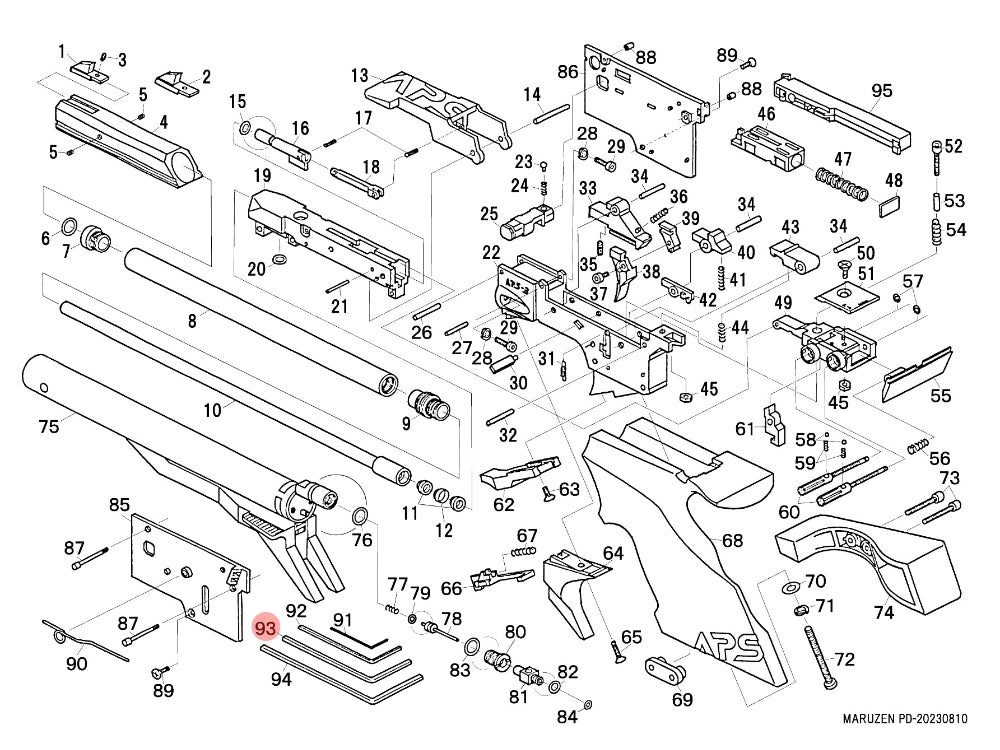 【マルゼン】APS-3 OR 純正パーツ "六角レンチ 2.5mm" A3-093