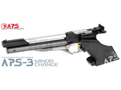 マルゼン 公式認定競技銃 APSハンドガン APS-3 マイナーチェンジ MARUZEN（エアガン） 【マルゼン】18才以上用コンプレスエアー