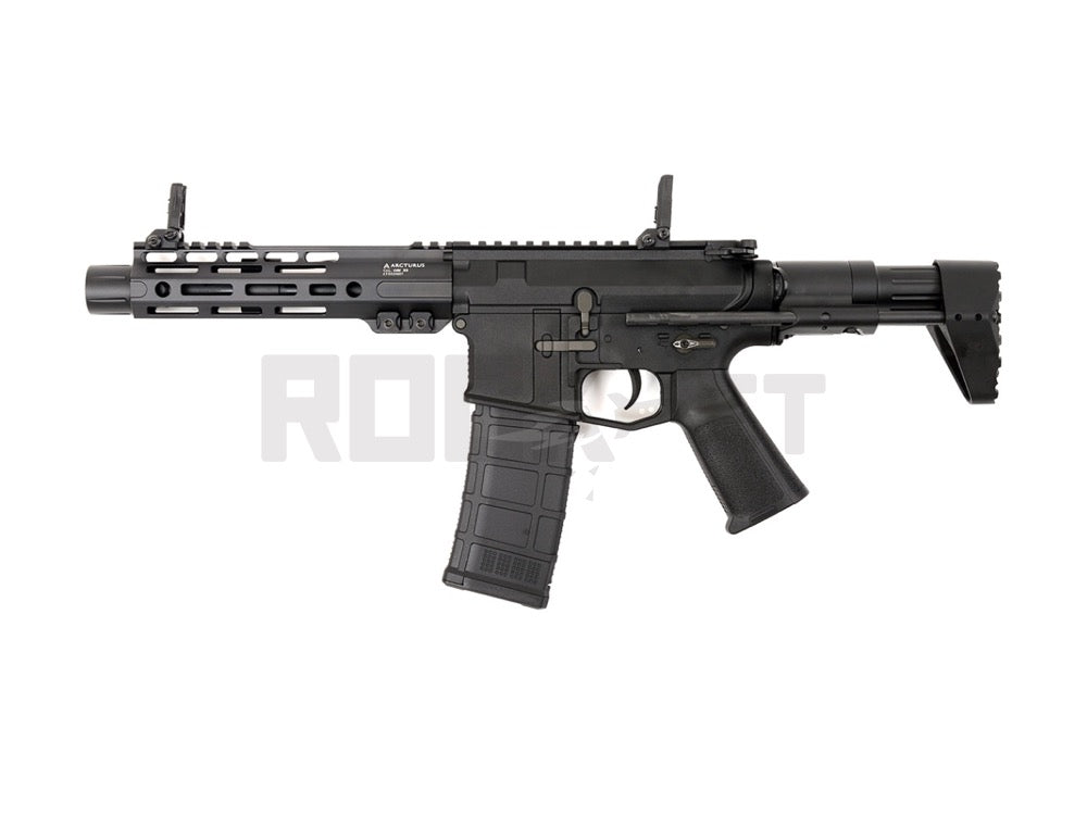 【Arcturus】ソード ULR PDW MOD1 8インチアンビライト AT-NY04