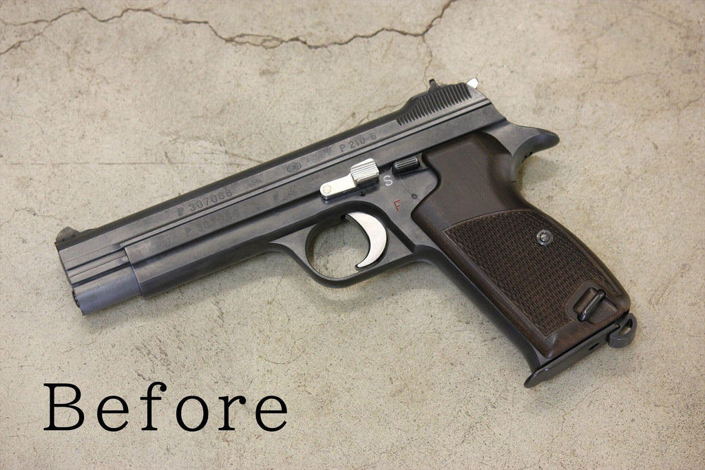 PANDORA ARMS】ウッドグリップ｜マルシン工業製 SIG P210-6｜ブラウン