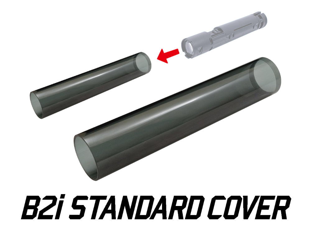 【B2i】B2i STANDARD COVER B2iスタンダード専用カバー B-i0009