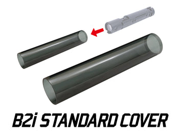 B2i 赤外線サバゲーデバイス 製品一覧 – ROCK-et