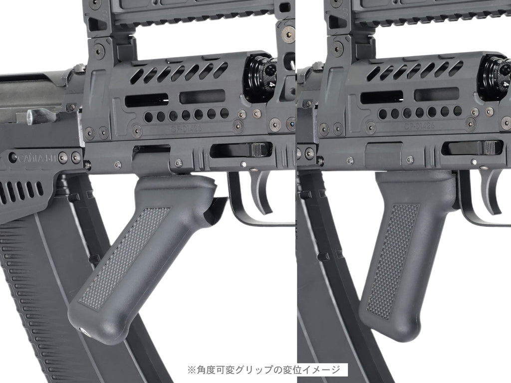 ITP Airsoft】Groza12コンバージョンキット/マルイSAIGA12SBS用