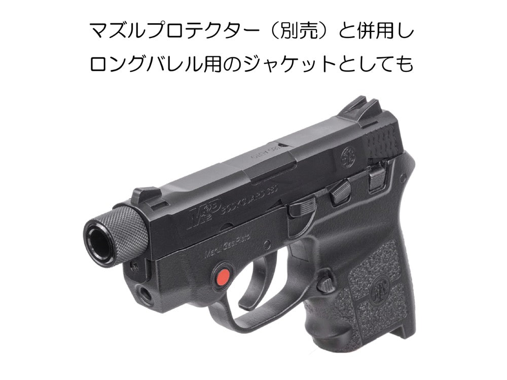 DCI Guns】サイレンサーアダプター/ 11mm 正ネジ -東京マルイ