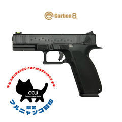 Carbon8】フルニャンコ刻印 STRIKER-9S - SEQUENCER - CO2ブローバック