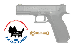 Carbon8】フルニャンコ刻印 STRIKER-9S - SEQUENCER - CO2ブローバック