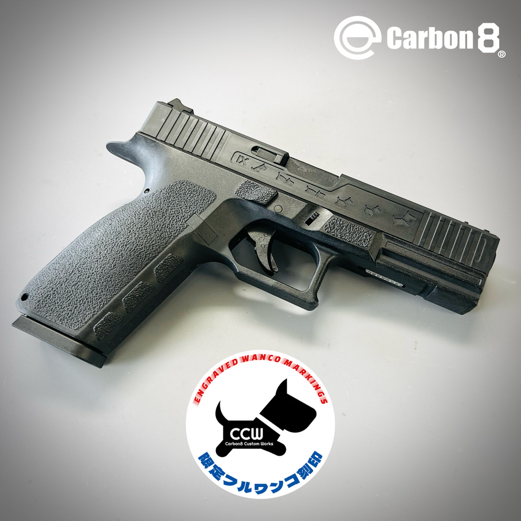 Carbon8: CB08 STRIKER-9S SEQUENCER Co2ブローバック
