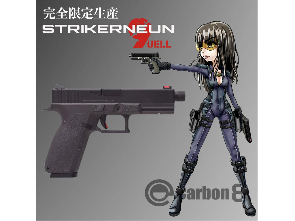 Carbon8】STRIKER-9Q -QUELL- CO2ブローバック（2023年5月30日新発売