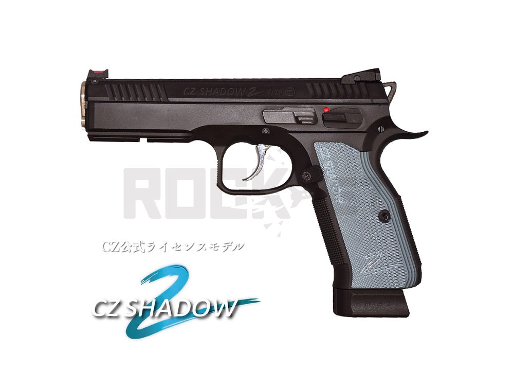 【Carbon8】CZ SHADOW-2 CO2ブローバック