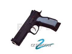Carbon8】CZ SHADOW-2 CO2ブローバック（2025年7月末頃再販予約