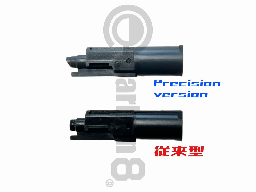 Carbon8] CZ P09 CO2 Blowback - Precision version - Frame Grey (New