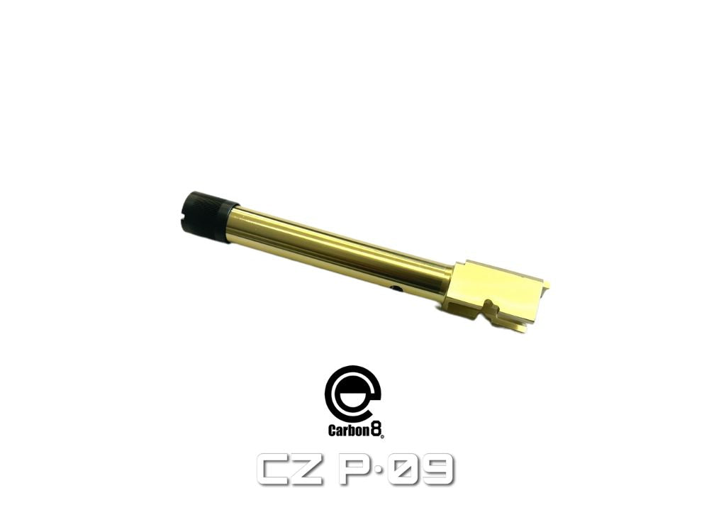【Carbon8】CZ P09専用 サイレンサー対応アウターバレル 14mm逆ネジ（2026年12月発売予定・予約）