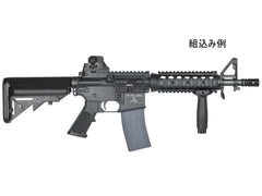 T8 Airsoft】マルイM4MWS用MK18 Mod0フロントキット – ROCK-et
