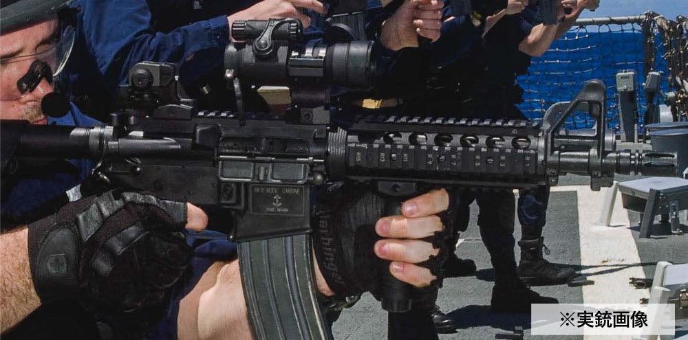 T8 Airsoft】マルイM4MWS用MK18 Mod0フロントキット – ROCK-et