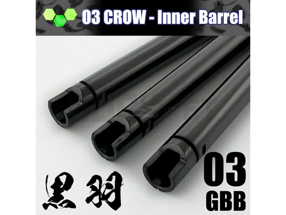 【da Vinci Custom】03 黒羽 ガスブローバック対応インナーバレル