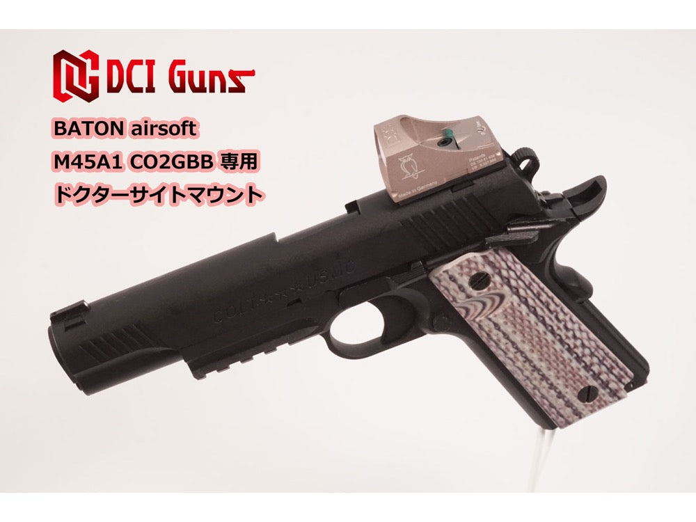 DCI Guns Red Dot Sight Mount for DOC/VT/MPS -BATON Airsoft M45A1 CO2GBB