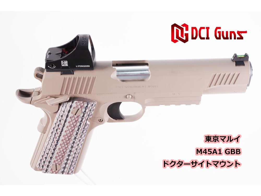 【DCI Guns】ダットサイトマウント DOC/VT/MPS -東京マルイ M45A1用