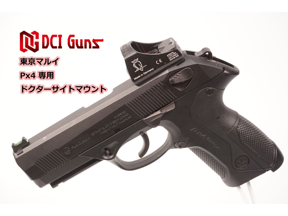 DCI Guns Red Dot Sight Mount for DOC/VT/MPS - Tokyo Marui PX4
