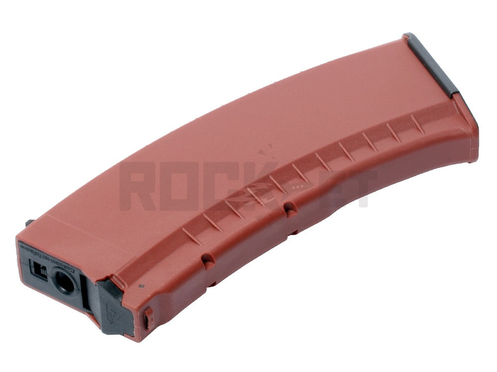 【G&G】450R Magazine for GK74 Brick G-08-098-1