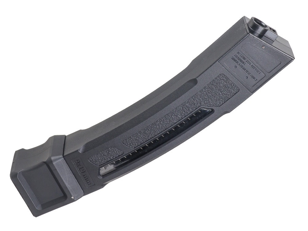 【G&G】MXC9 170R Magazine G-08-203-1