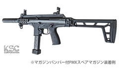 KSC】マガジンバンパー付PMXマガジン(2025年12月18日新発売) – ROCK-et KSC】マガジンバンパー付PMXマガジン(2025年12月18日新発売) – ROCK-et