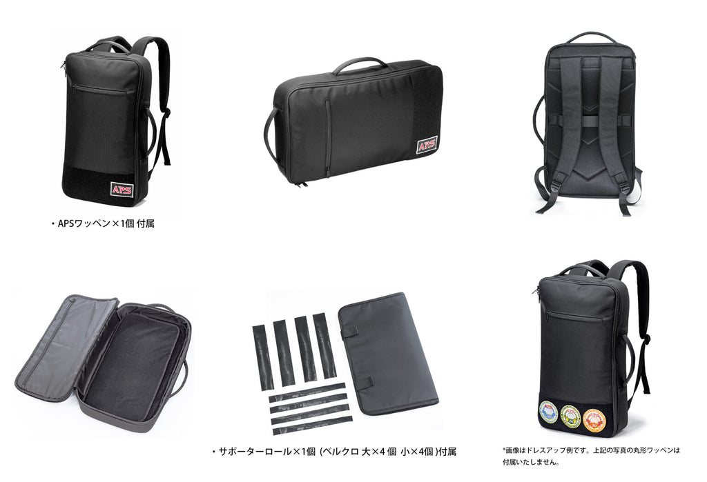 マルゼン】APSグランドマスターバッグ（2025年10月28日新発売） – ROCK-et