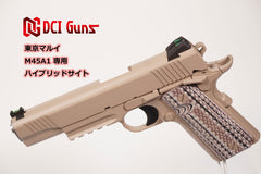 DCI Guns】ハイブリッドサイト 東京マルイ M45A1用 – ROCK-et