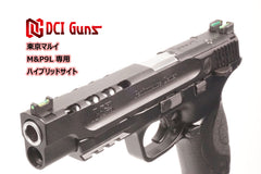 DCI Guns] Hybrid Sight for Tokyo Marui M&P9L – ROCK-et