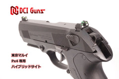 DCI Guns】ハイブリッドサイト 東京マルイ PX4用 – ROCK-et