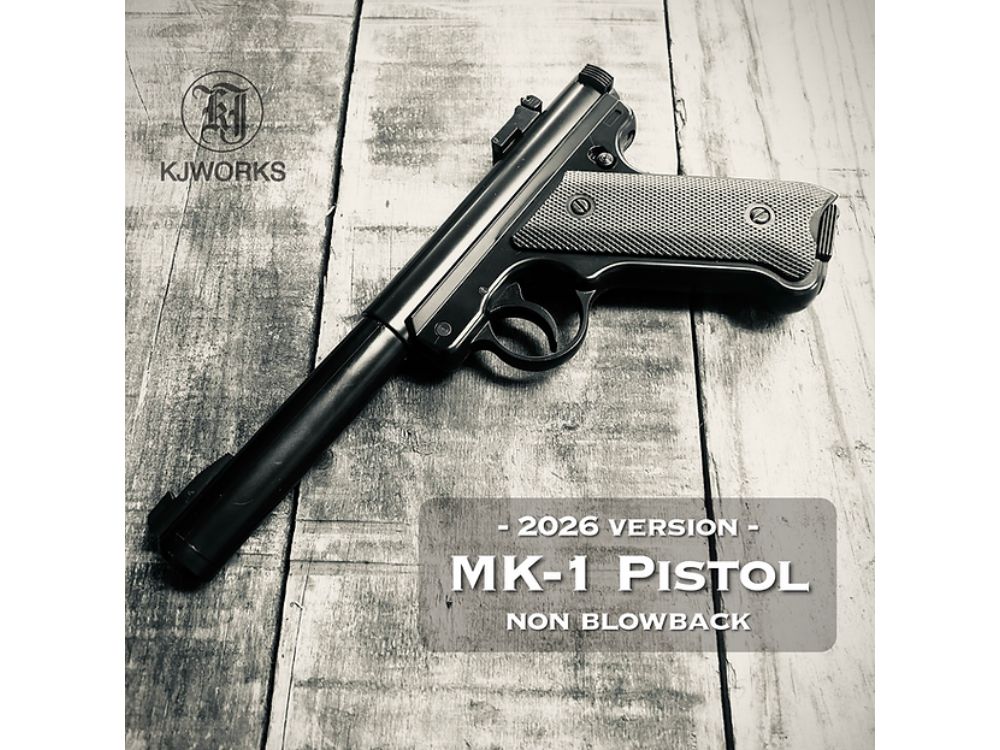 【KJWORKS】MK-1 ピストル 固定ガスガン 2026アップデート仕様（2026年7月中旬頃発売・予約）
