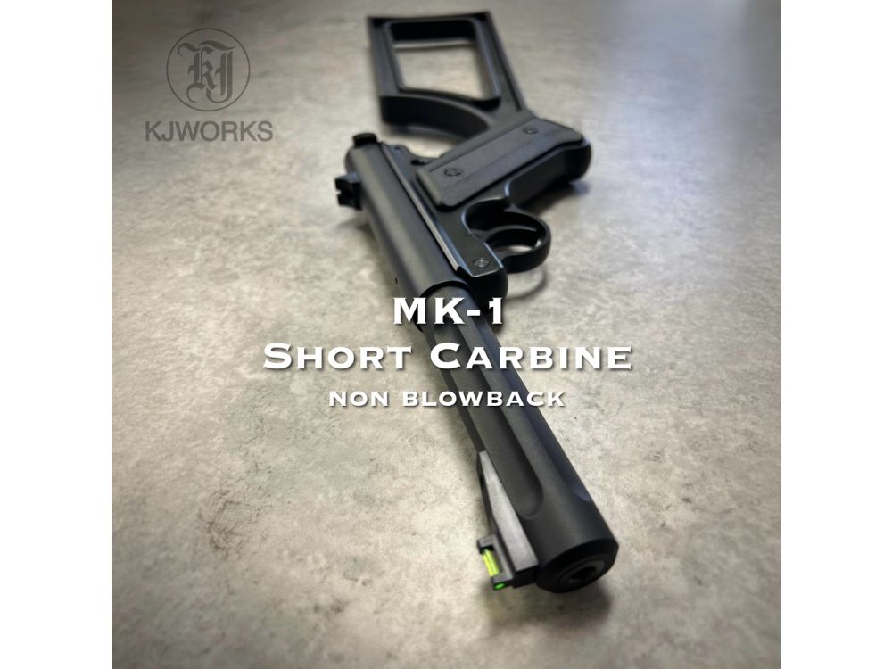 【KJWORKS】MK1 ショートカービン Non Blowback（2026年10月下旬発売予定・予約）