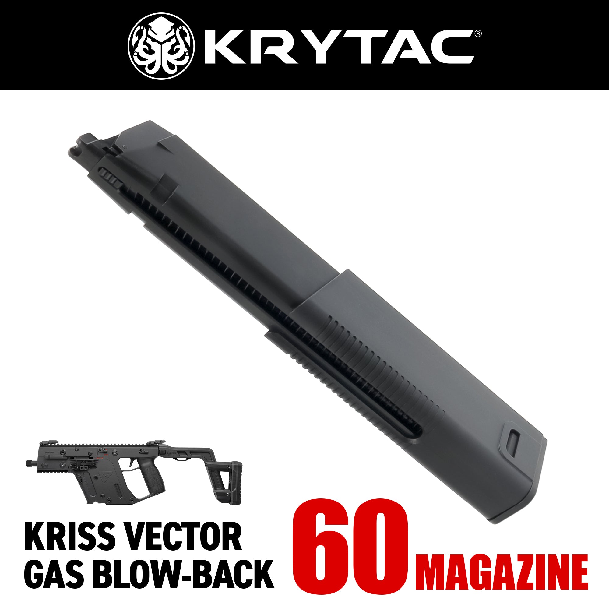 カズksc クリスベクター　ガスガン　マガジン ①②③ ３本セット KRYTAC】KRISS VECTOR(クリスベクター) 60連 ガスブローバック