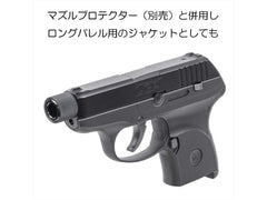 DCI Guns】サイレンサーアダプター/ 11mm 正ネジ -東京マルイ LCP用