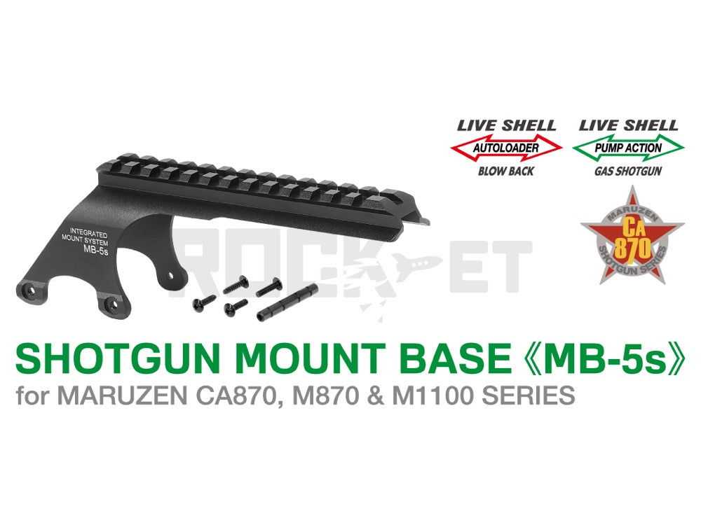 【新品】マルゼン ショットガン マウントベース ショート MB-5s ショットガン マウントベース ショート【MB-5s】 | マルゼン
