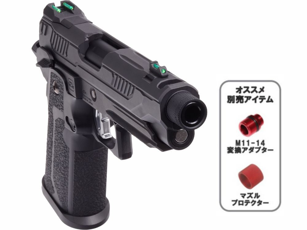 DCI Guns】メタルアウターバレル 11mm正ネジ ブラック 東京マルイ