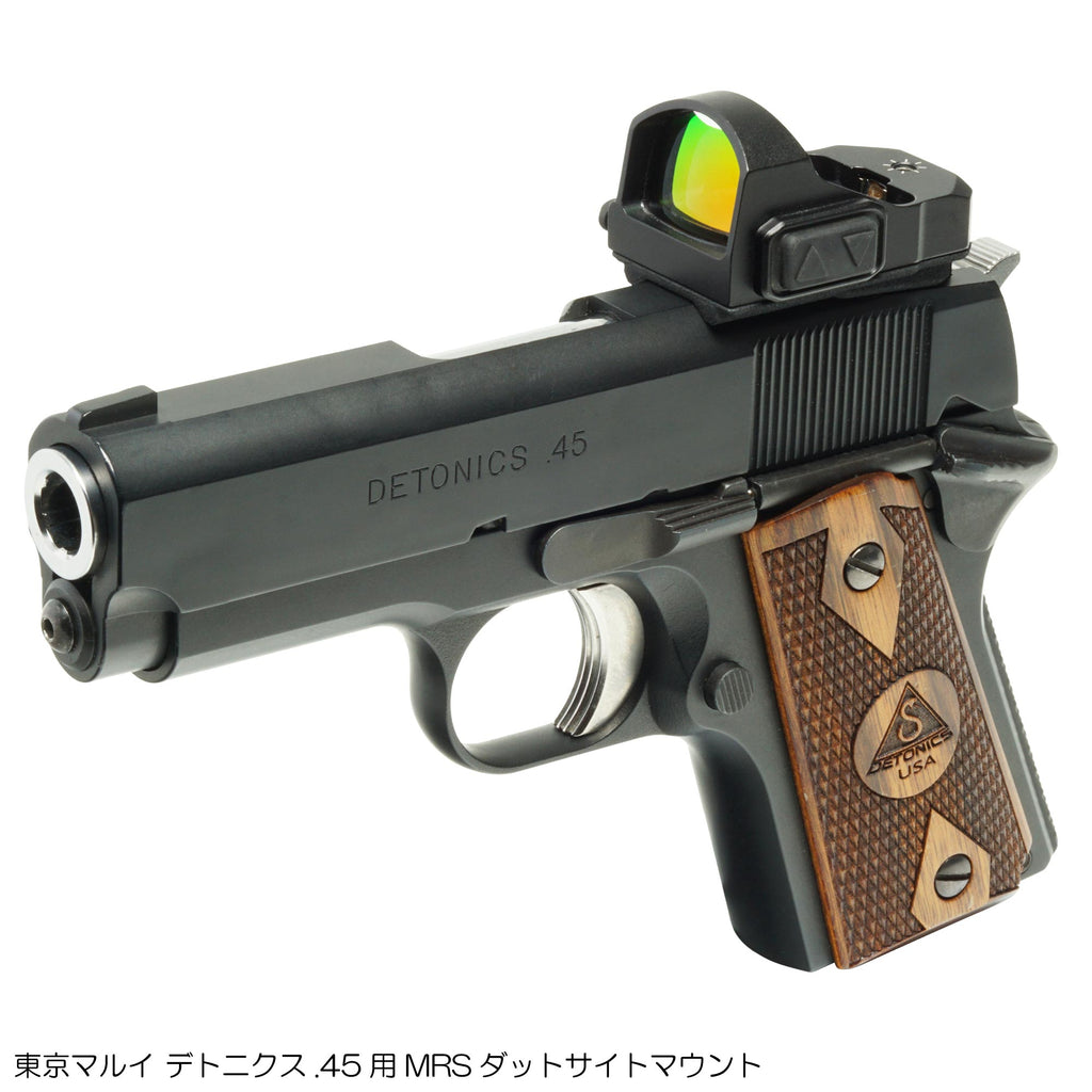 DCI Guns】ダットサイトマウント MRS/RMS 東京マルイ デトニクス用