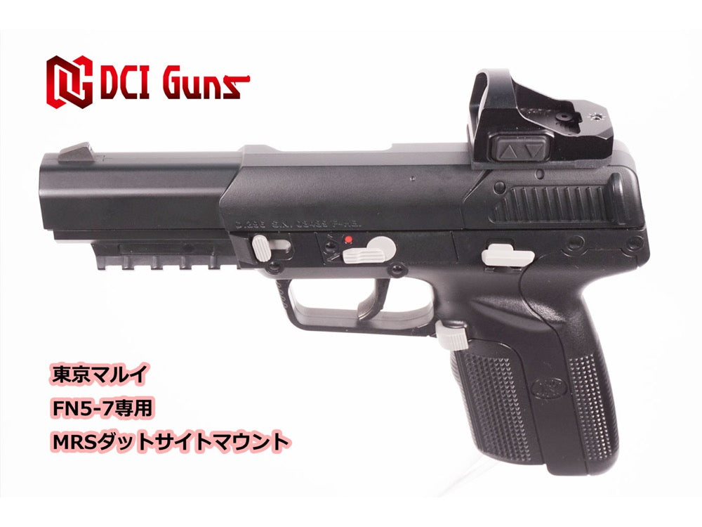 【DCI Guns】ダットサイトマウント MRS/RMS -東京マルイ FN5-7/ファイブセブン用