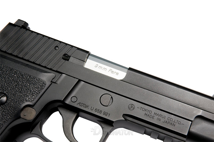 DETONATOR】SIG SAUER P226 アルミアウターバレル -Silver – ROCK-et