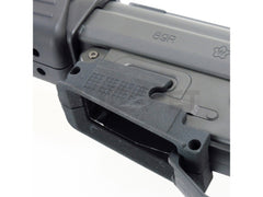 OTS】東京マルイ 89式小銃用 マグウェル 2型 – ROCK-et