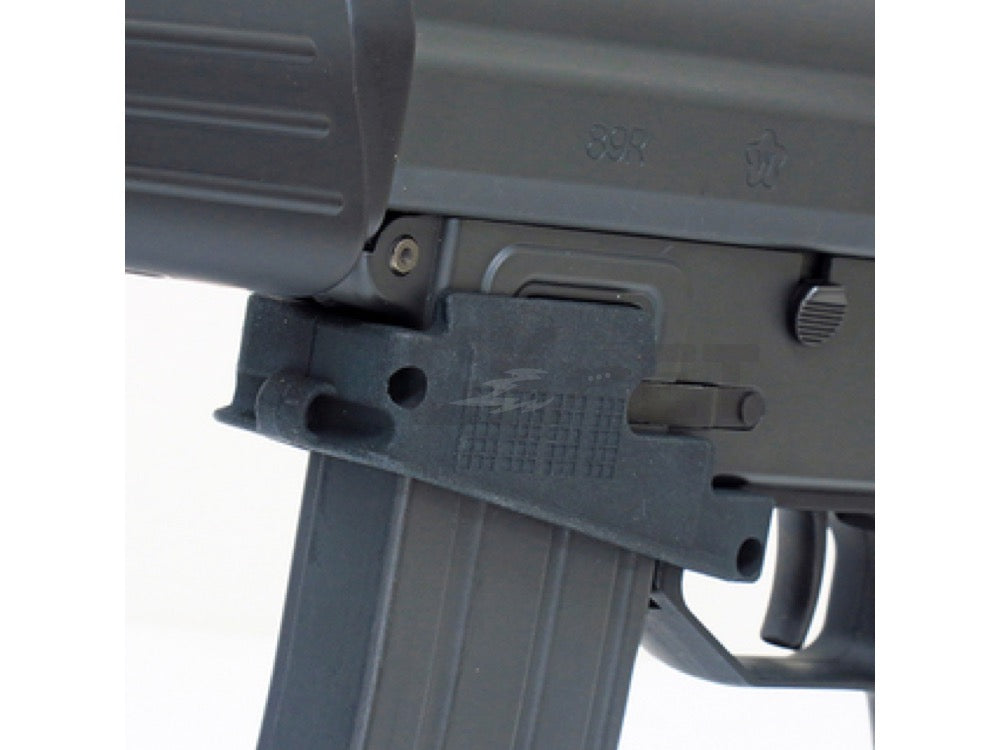 (新品・未使用)【OTS】89式小銃用マグウェル OTS] 89式5.56mm小銃用 マグウェルフォアグリップ (新品)の販売ページ