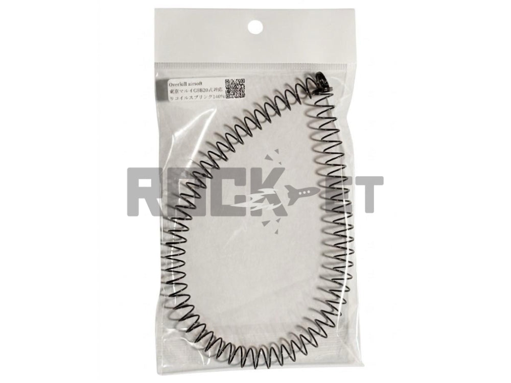 【OVERKILL】東京マルイGBB20式用140%リコイルスプリング