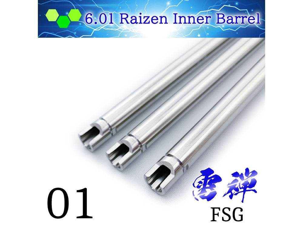 【da Vinci Custom】01雷禅 固定スライドガスガン対応インナーバレル